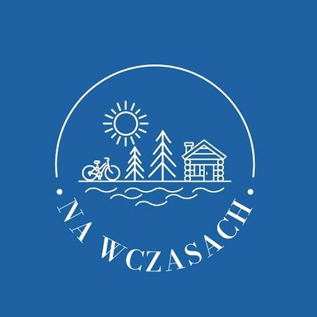 Вилла Na Wczasach I Osrodek Wypoczynkowy I Mazury Рыдзево Экстерьер фото
